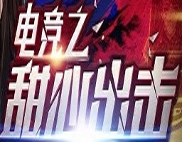 psn港服账号怎么买游戏吗